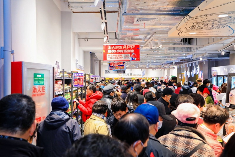 逆势突围，大润发、大润发Super、M会员商店接连开新店
