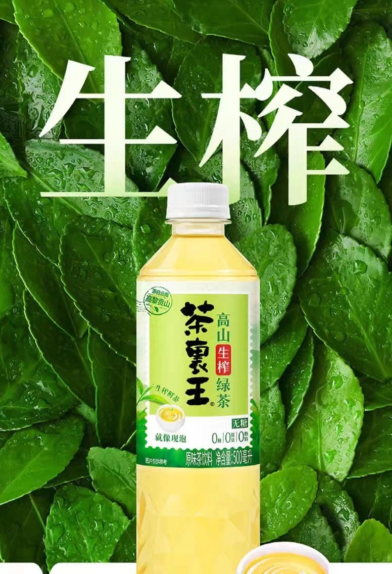 无糖茶赛道沦为尴尬“老六”,茶里王要让位统一绿茶?
