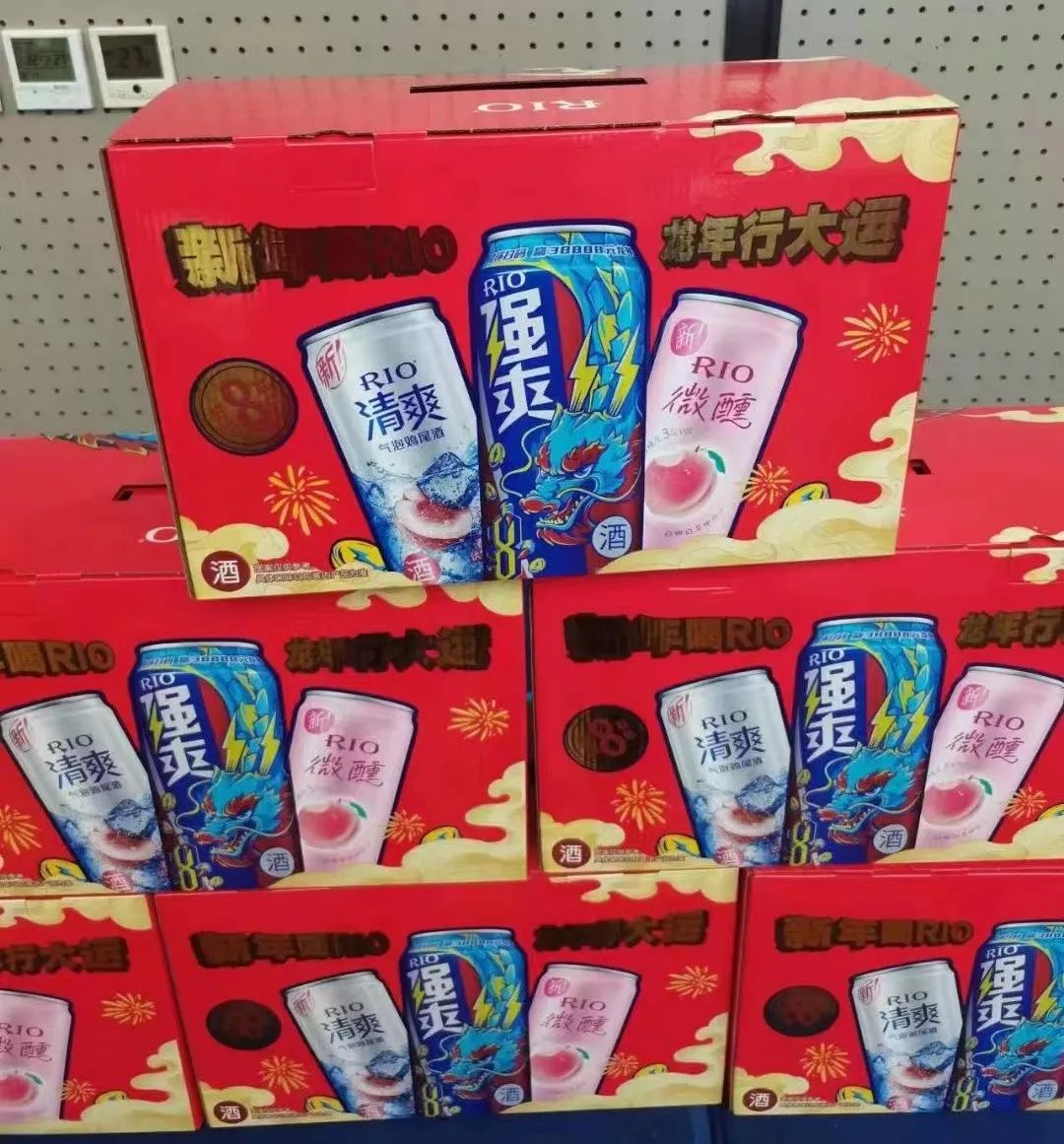 统一、锐澳…..加码礼盒新品，谁能抢占C位？