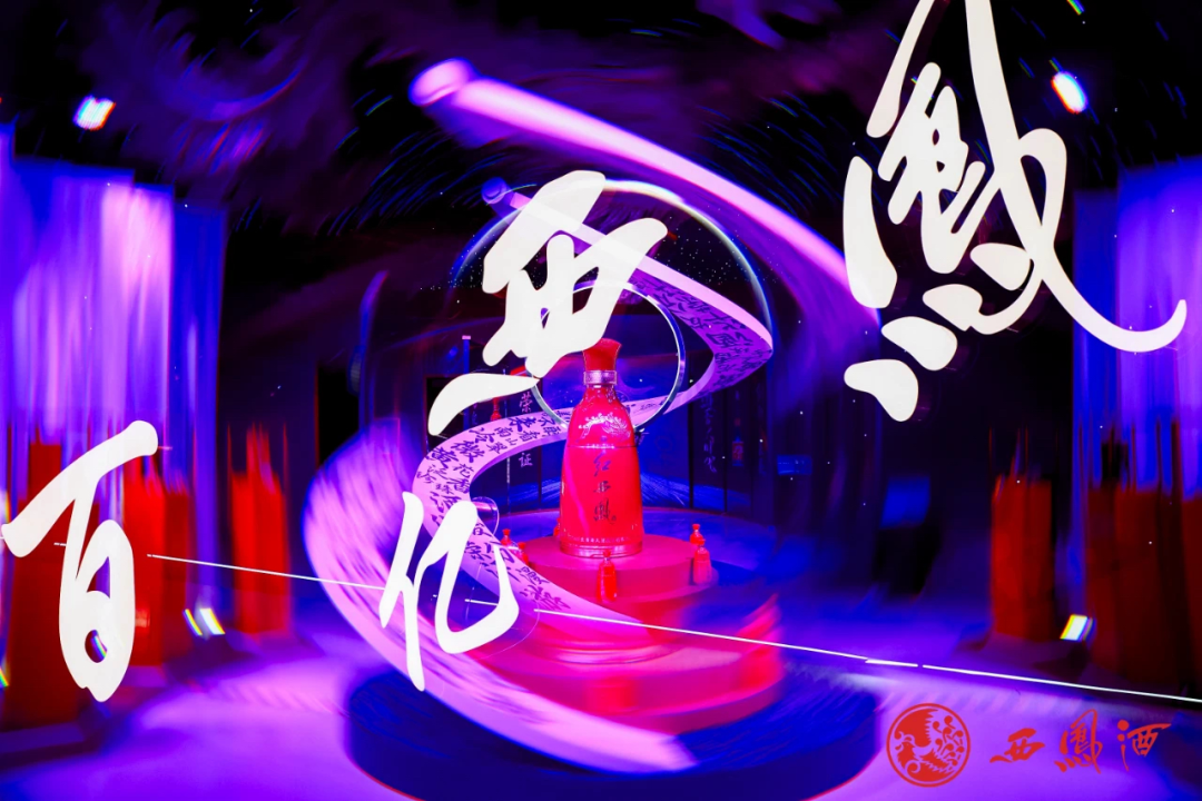 酒企一个个打肿脸充胖子，经销商还不够苦吗？