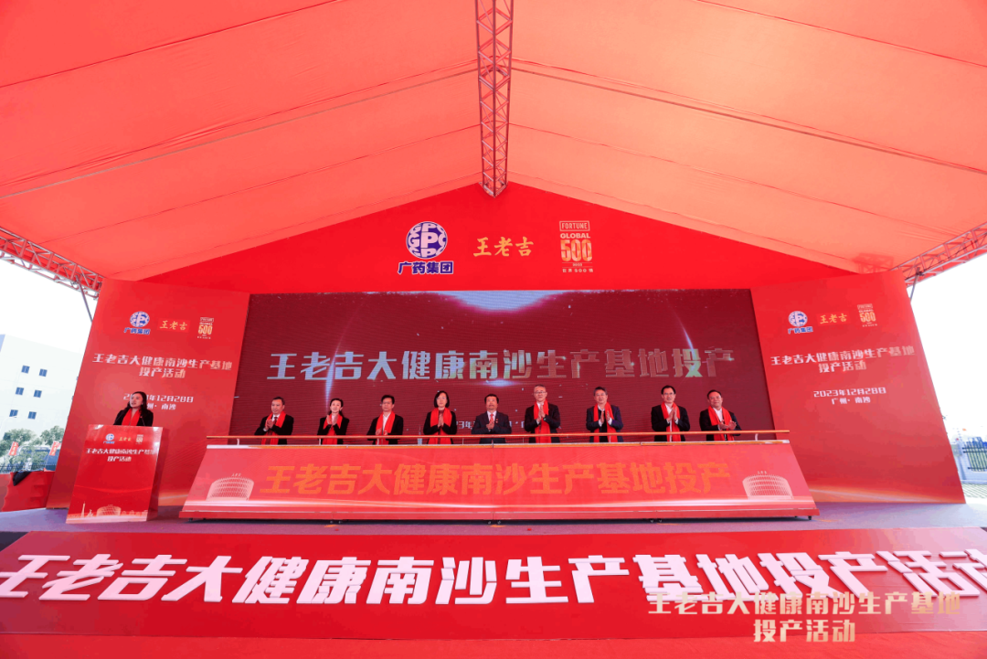 不足1个月,农夫、康师傅、可口加速建厂,2024饮料巨头“跑马圈地”
