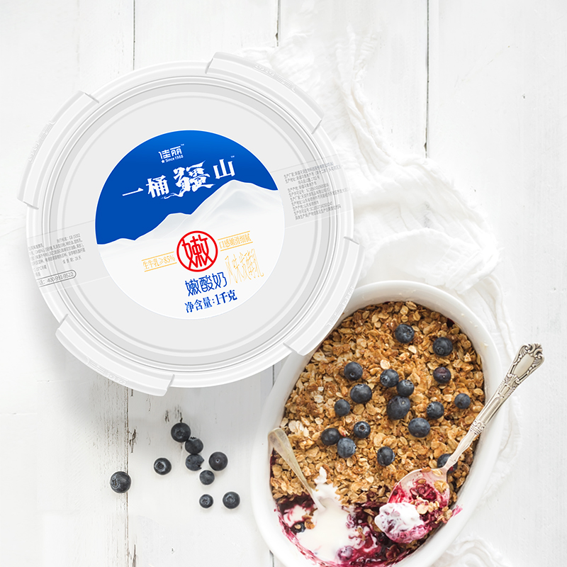 天润乳业齐河工厂投产!佳丽新品上市加速全国布局