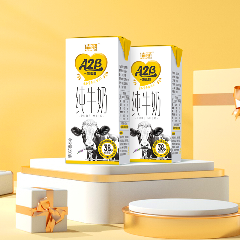 天润乳业齐河工厂投产!佳丽新品上市加速全国布局