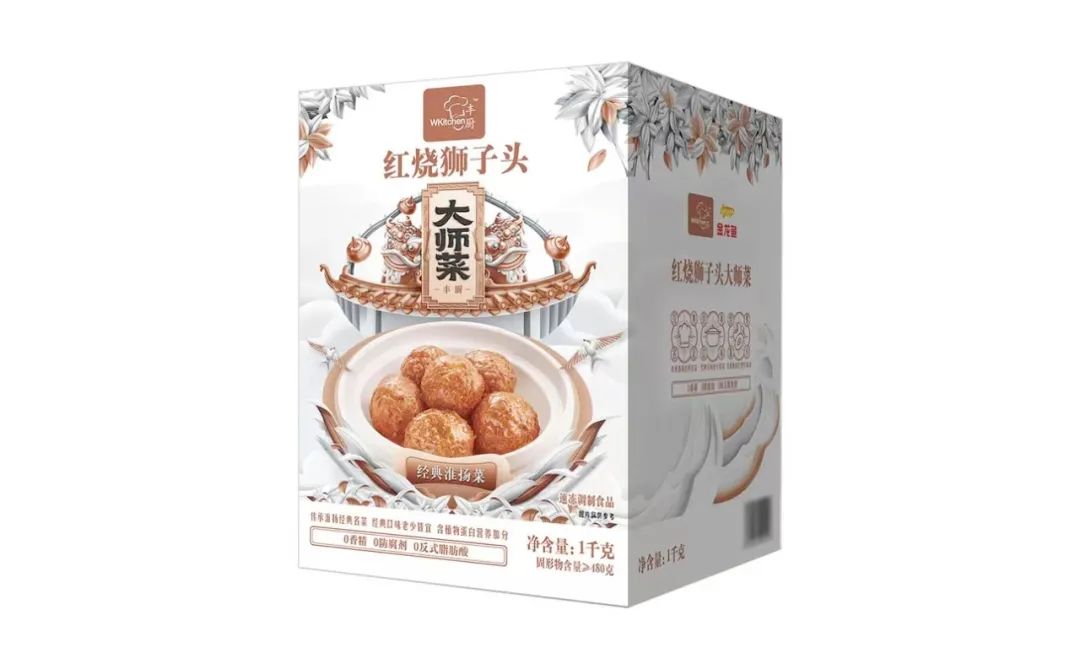 从7800亿到1600亿,市值狂跌的金龙鱼惊呆16万股东!
