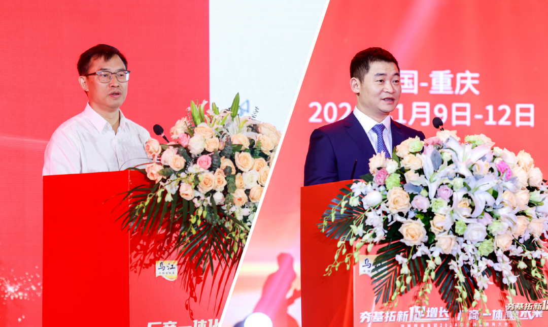 涪陵榨菜如何“榨”出新价值?