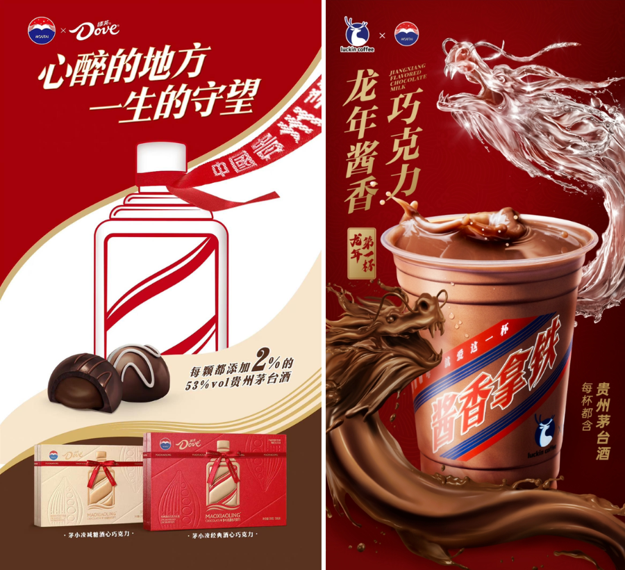 涪陵榨菜如何“榨”出新价值?