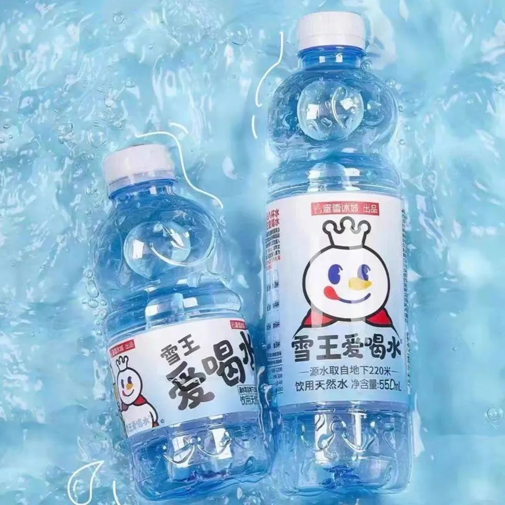 1块5的事,蜜雪冰城搞不定