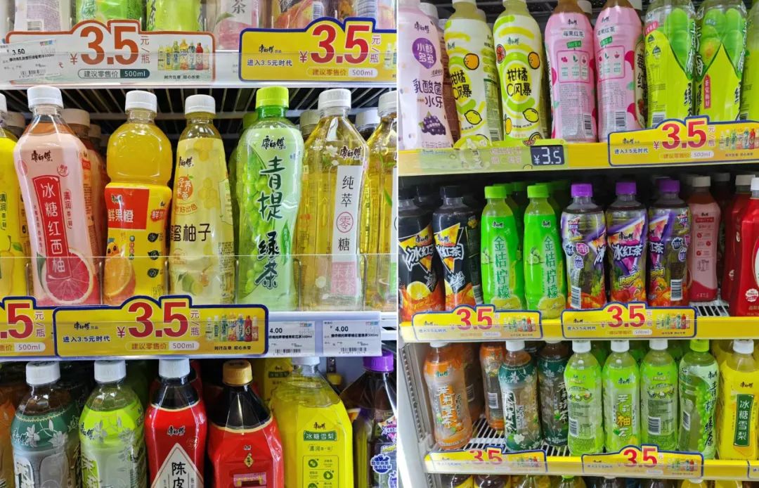2024年,康师傅饮品:进入3.5元时代!