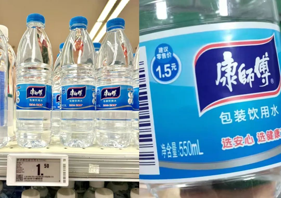 2024年,康师傅饮品:进入3.5元时代!