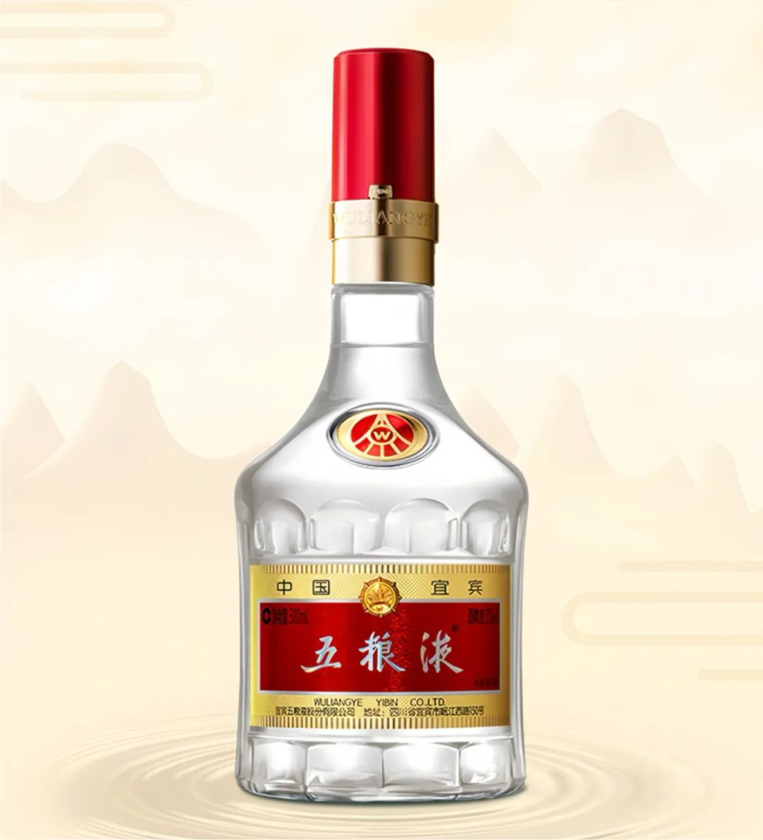出厂价调至1019元,第八代五粮液涨价背后的市场逻辑