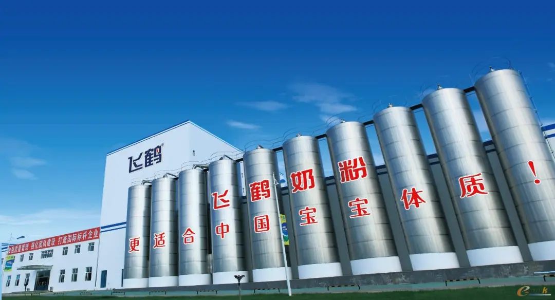 与时代同行!飞鹤乳业董事长冷友斌的新年贺词来了!