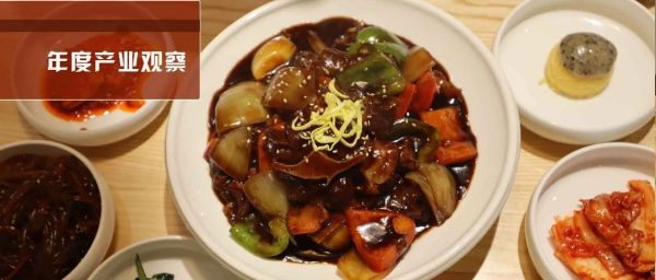 预制菜进校园持续引热议！大健康2.0时代，预制菜的新机会在哪？