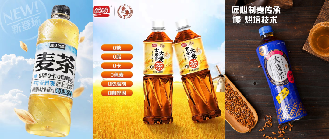 2024，茶饮赛道还能怎么卷？