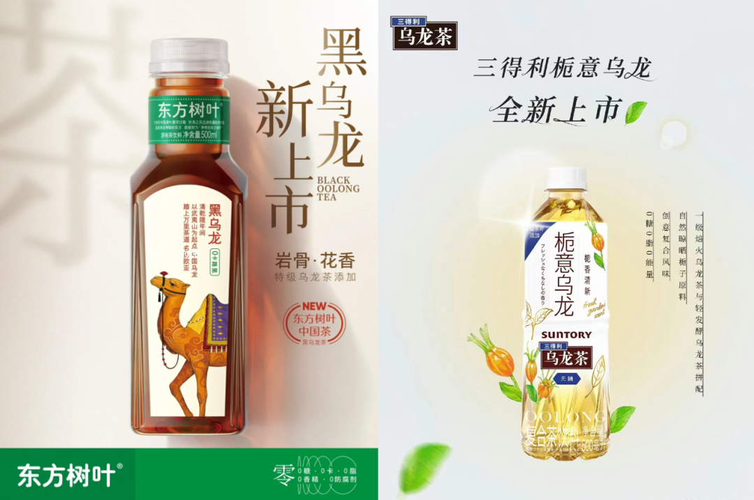 2024，茶饮赛道还能怎么卷？