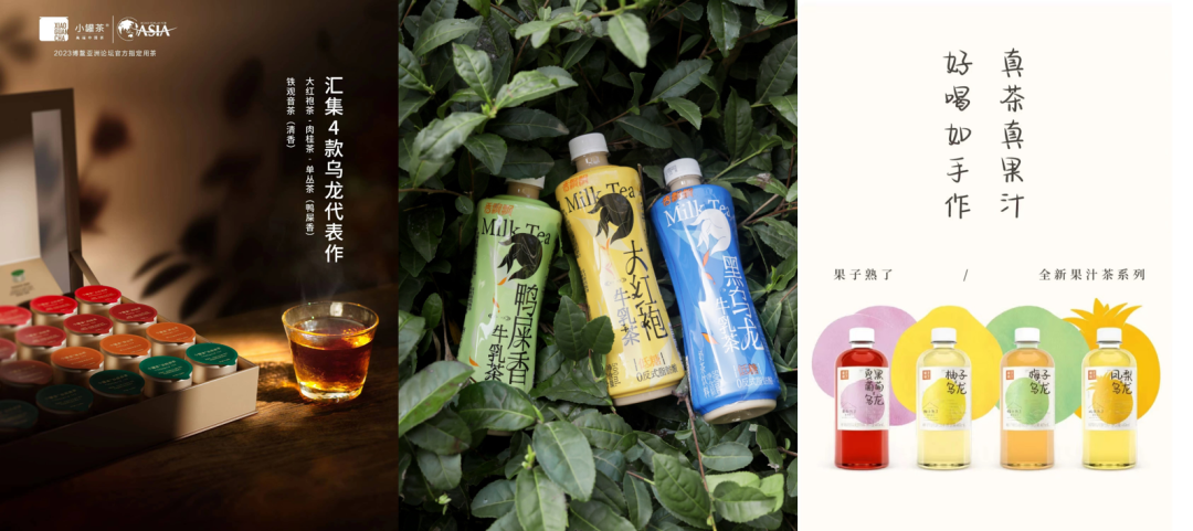 2024，茶饮赛道还能怎么卷？