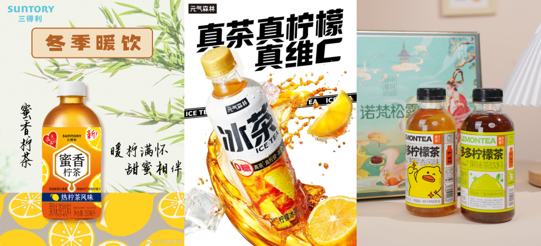 2024，茶饮赛道还能怎么卷？