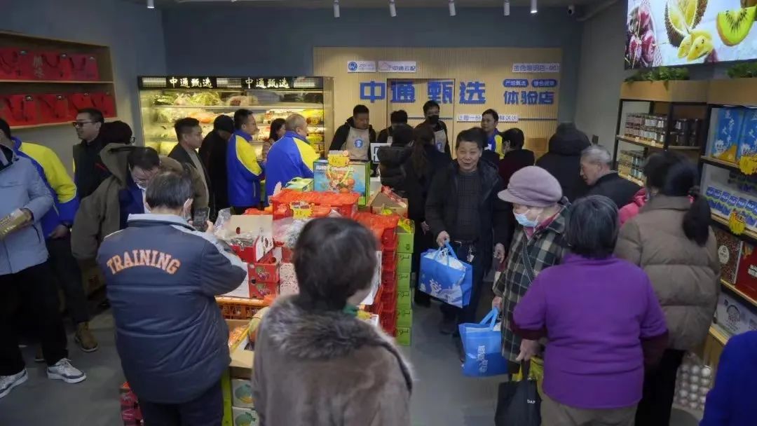 中通甄选将开200家店,快递巨头跨界生鲜胜算几何?