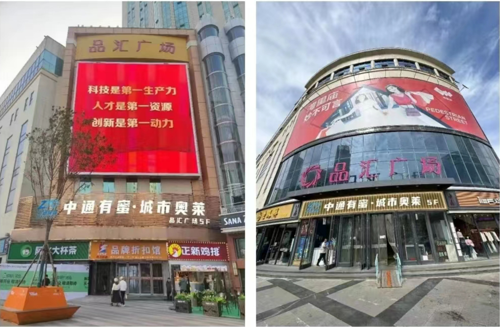 中通甄选将开200家店,快递巨头跨界生鲜胜算几何?