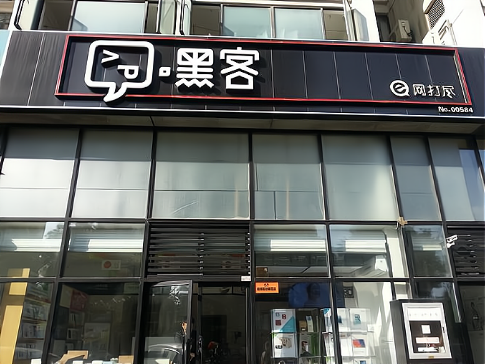 中通甄选将开200家店,快递巨头跨界生鲜胜算几何?