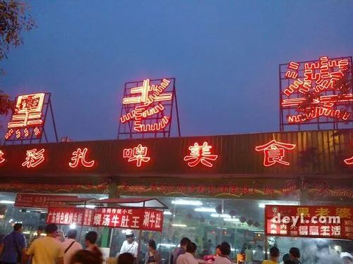 万店锅圈掌门人杨明超：打江山易守江山难