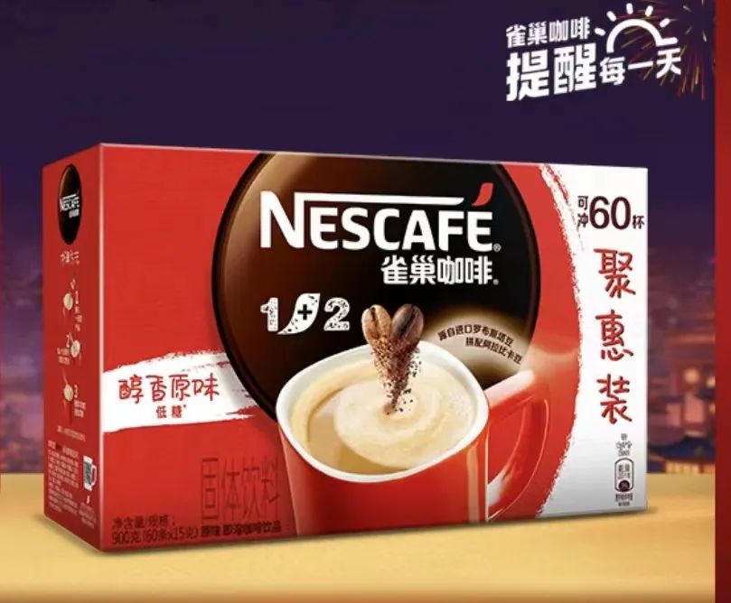 可口、百事、达能…国际食品巨头公布2023在华业绩，这两大渠道增长强劲