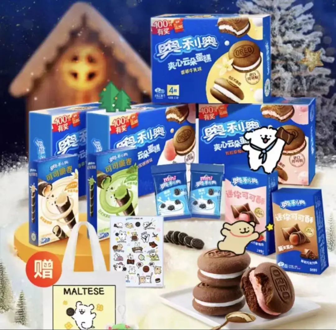 可口、百事、达能…国际食品巨头公布2023在华业绩，这两大渠道增长强劲