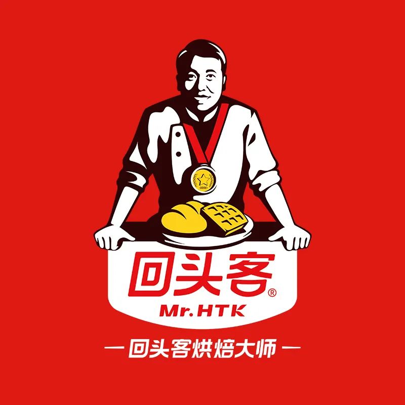 回头客烘焙大师2024战略升级,再推新品