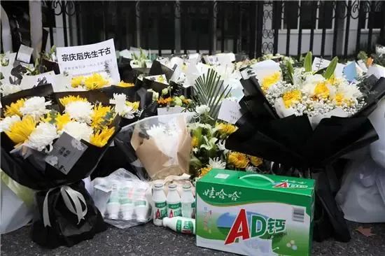 娃哈哈销量2天涨超500%,官方建议理性消费按需购买