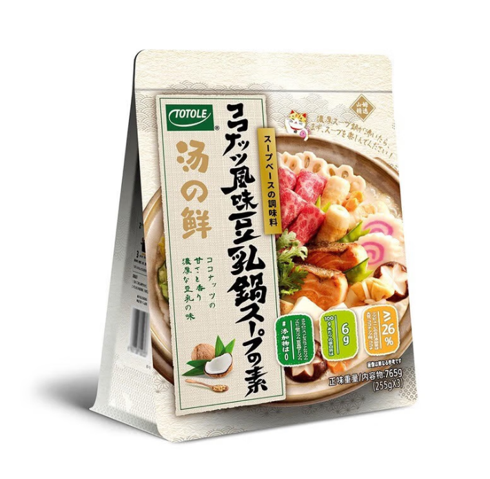 好人家、红山河、名扬、草原红太阳……谁是火锅底料界的“明星新品”？