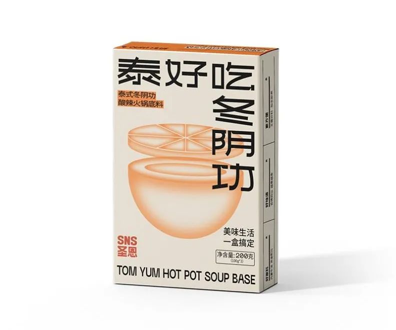 好人家、红山河、名扬、草原红太阳……谁是火锅底料界的“明星新品”？