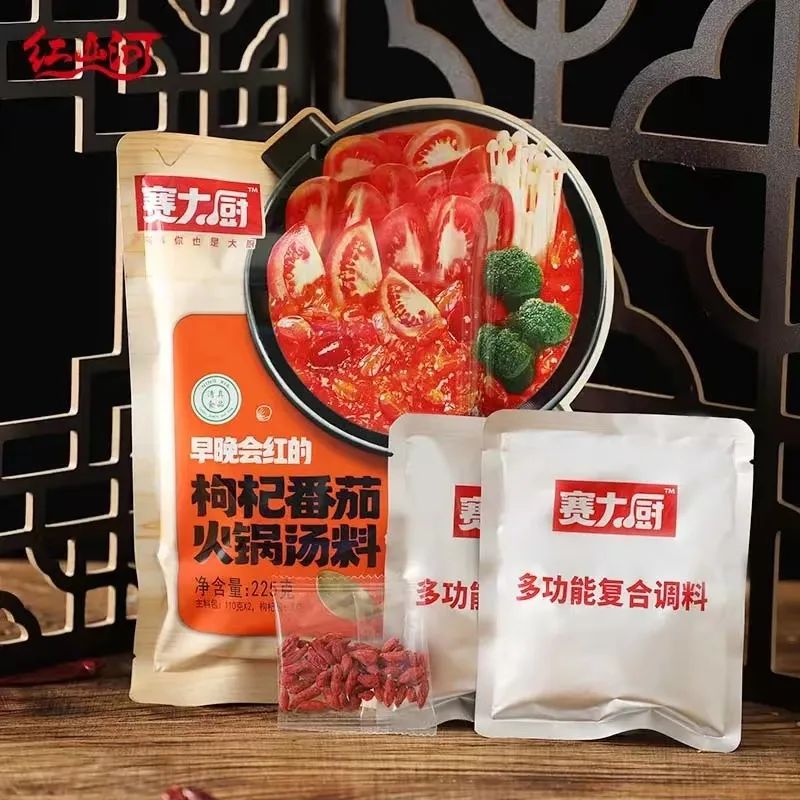好人家、红山河、名扬、草原红太阳……谁是火锅底料界的“明星新品”？