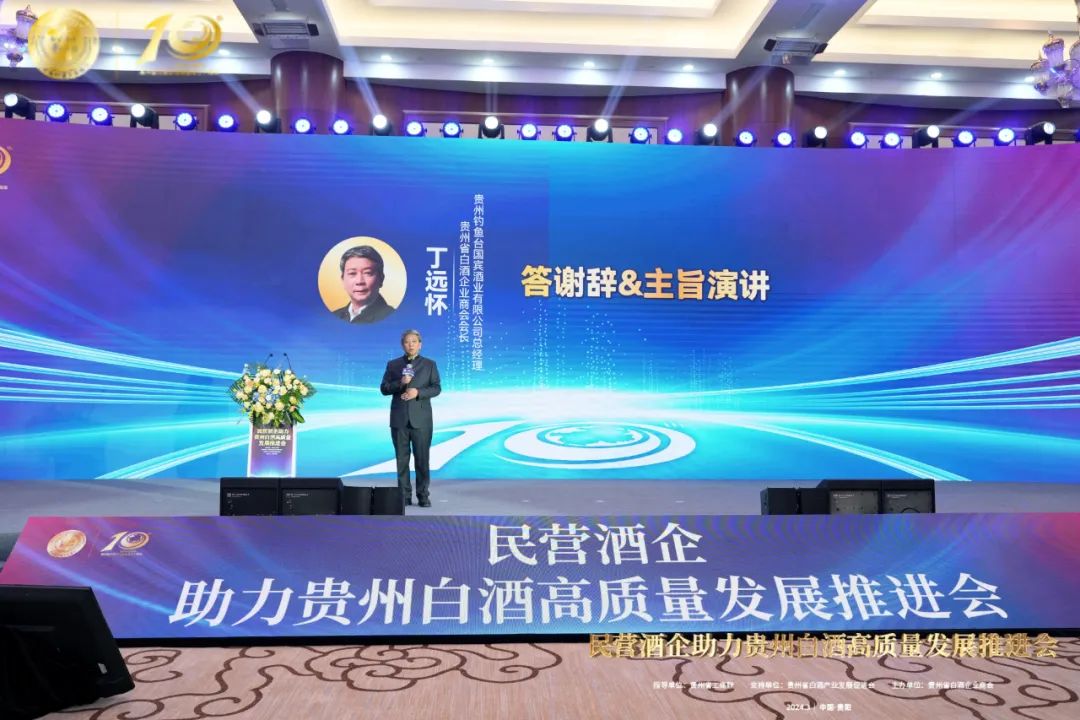 丁远怀最新研判:“今年不会好到哪里去,明年会好一些!”