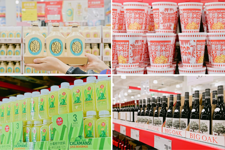 会员店“三足鼎立”之势初成,本土黑马为什么是M会员商店?