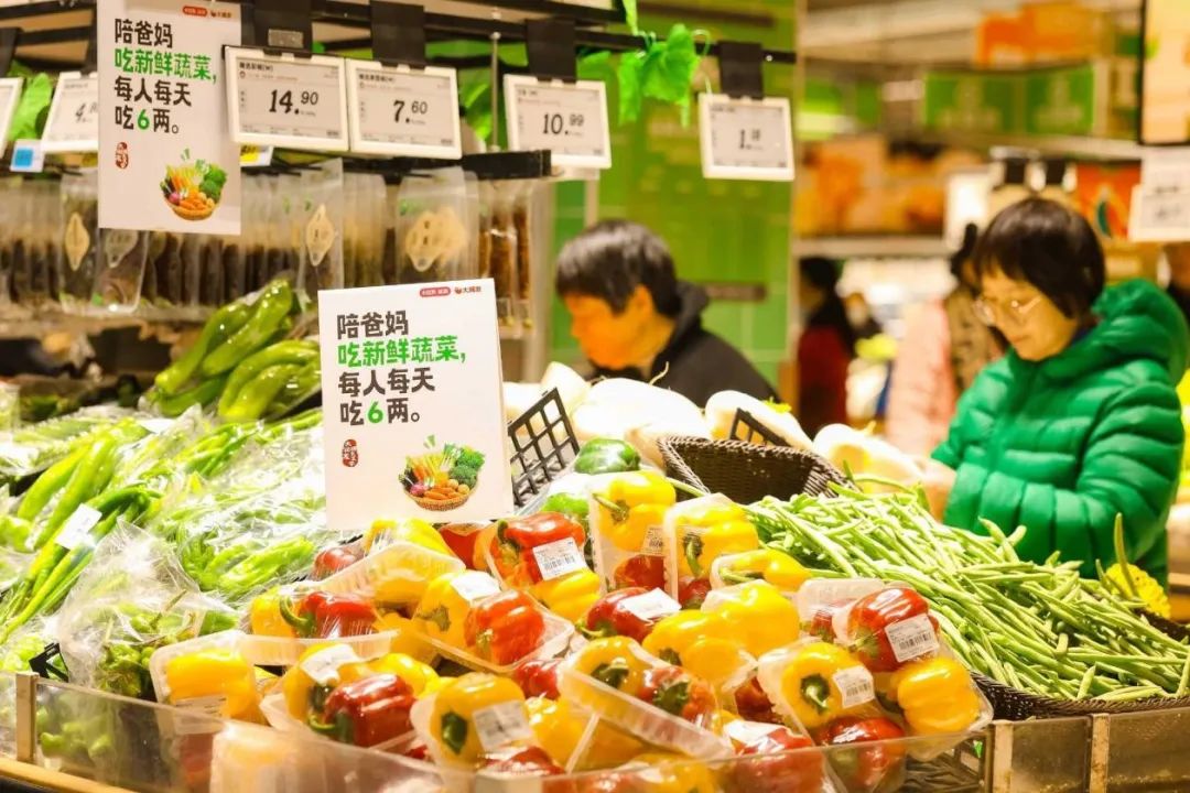 会员店“三足鼎立”之势初成,本土黑马为什么是M会员商店?