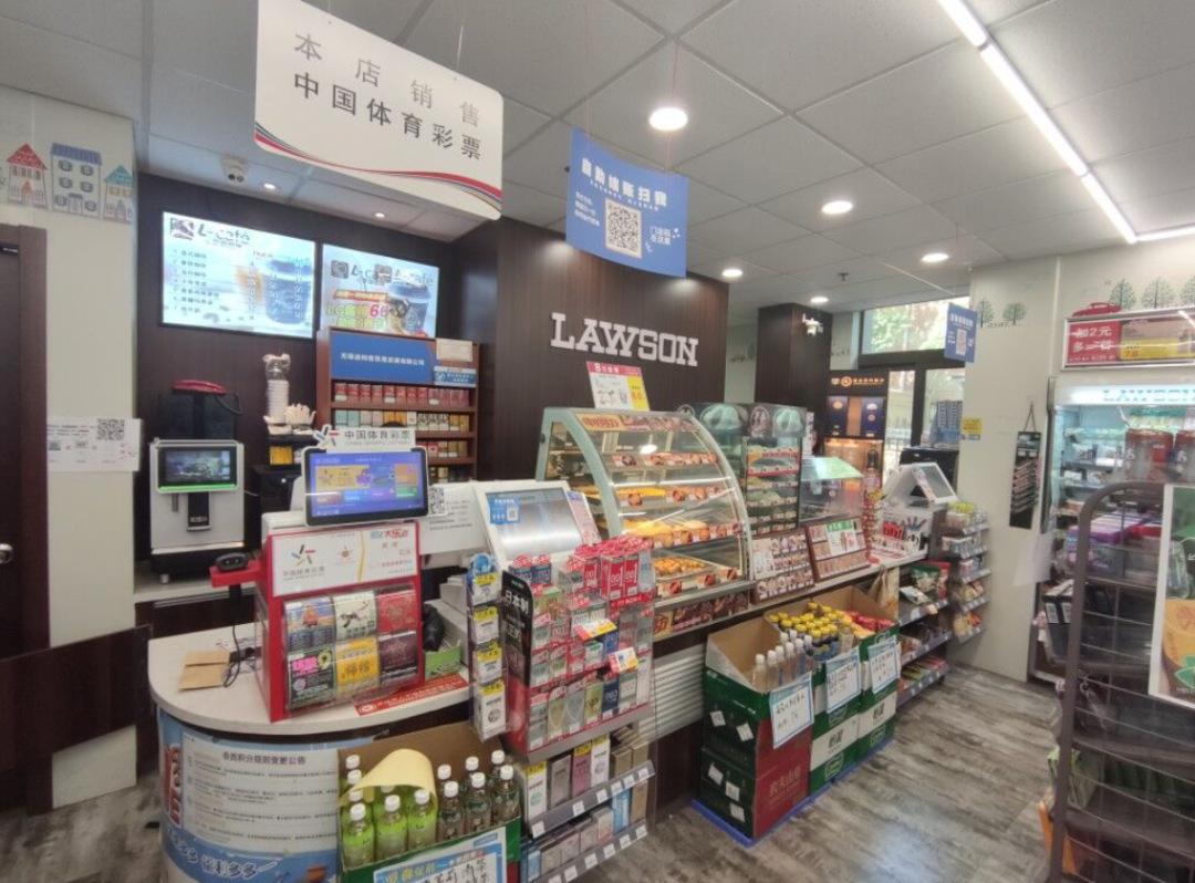 罗森“困在”县城