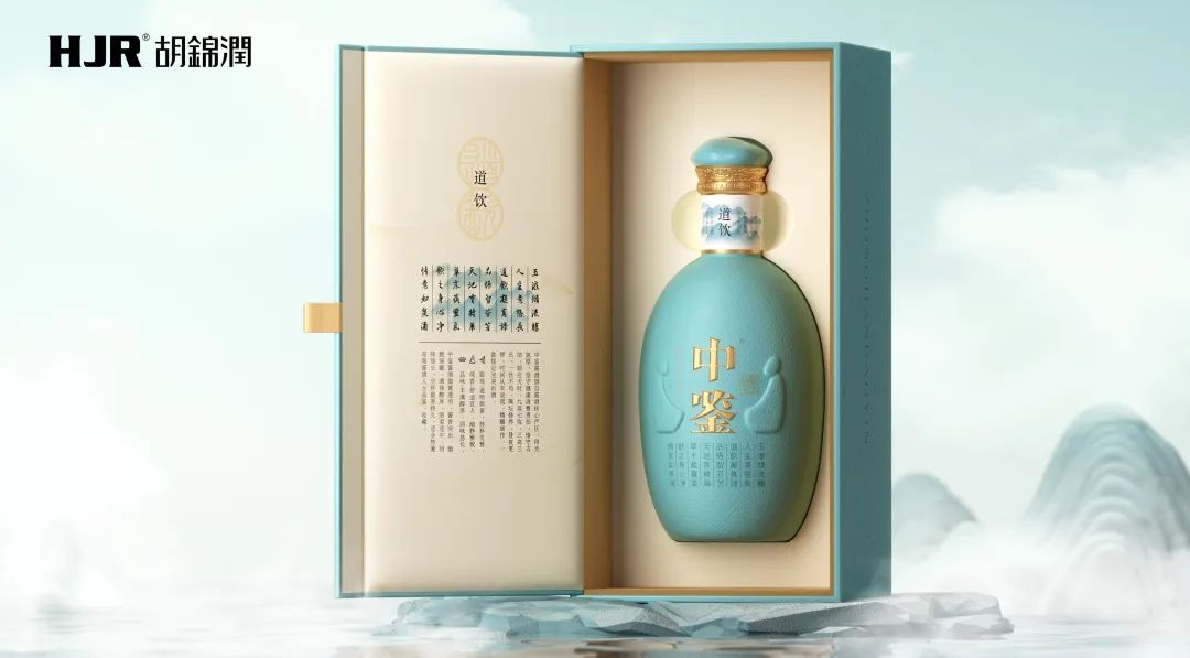 白酒品牌如何构建产品场景化?