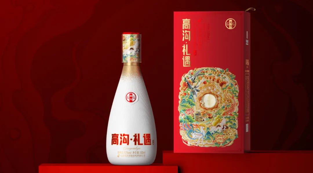 白酒品牌如何构建产品场景化?