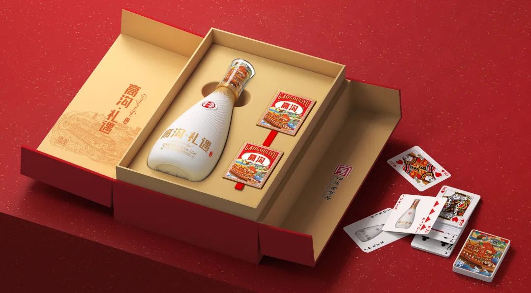 白酒品牌如何构建产品场景化?