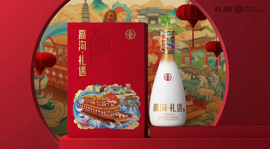白酒品牌如何构建产品场景化?