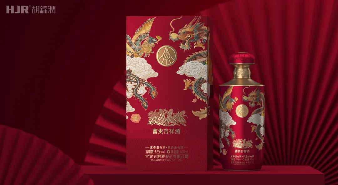 白酒品牌如何构建产品场景化?