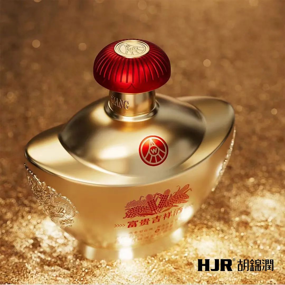 白酒品牌如何构建产品场景化?