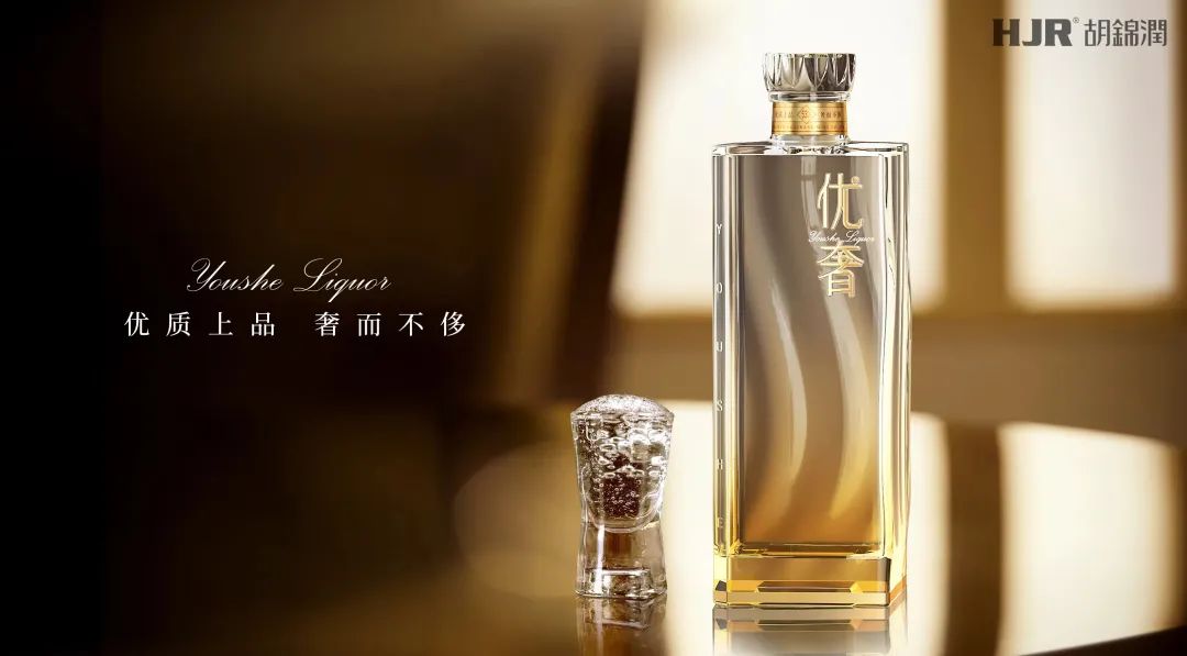 白酒品牌如何构建产品场景化?