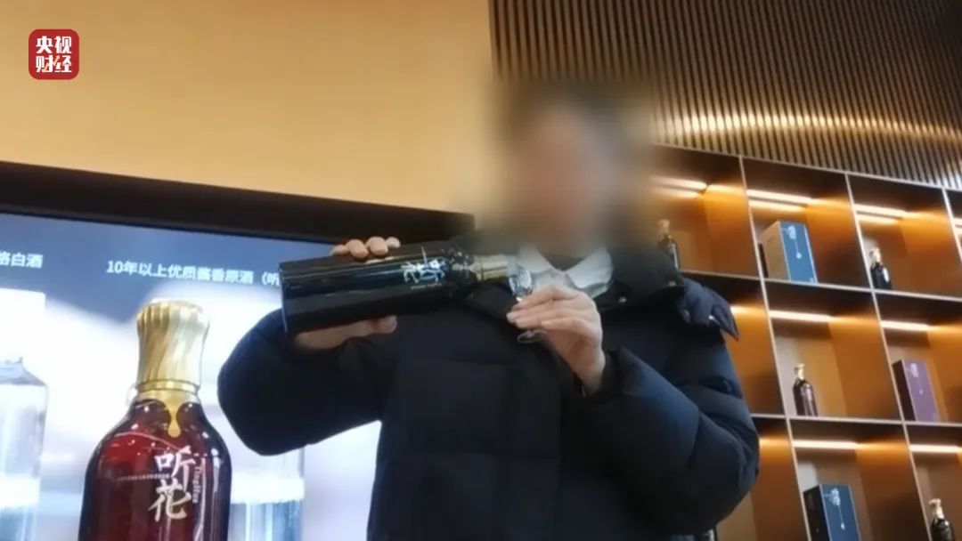 听花酒的回应来了