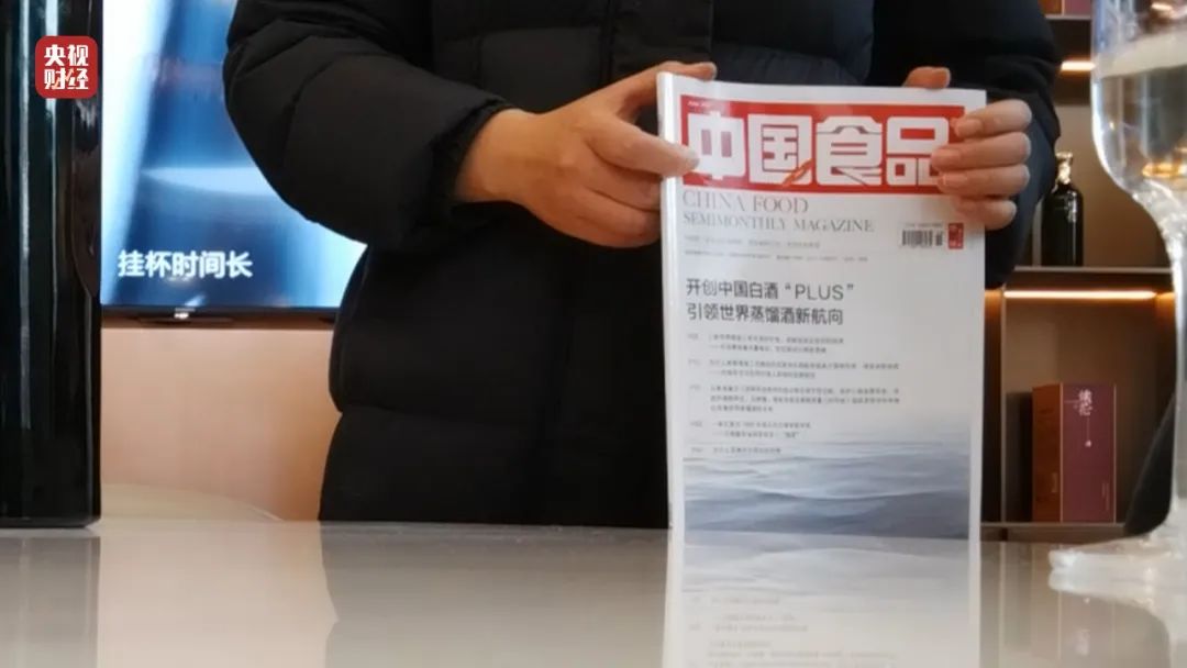 听花酒的回应来了