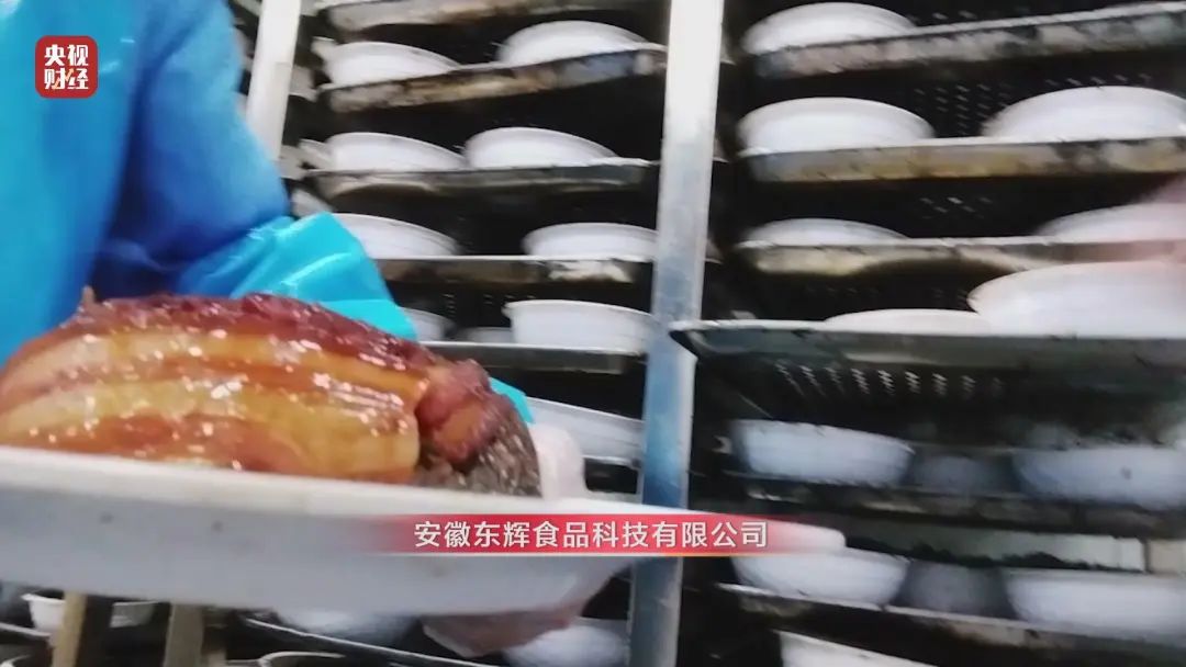 触目惊心!“顶流”预制菜,原料竟是淋巴肉!