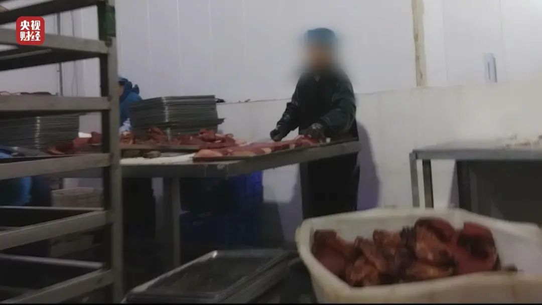 触目惊心!“顶流”预制菜,原料竟是淋巴肉!