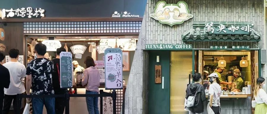 茶颜悦色“徘徊”上市背后:品牌魅力衰减,文化内核单薄