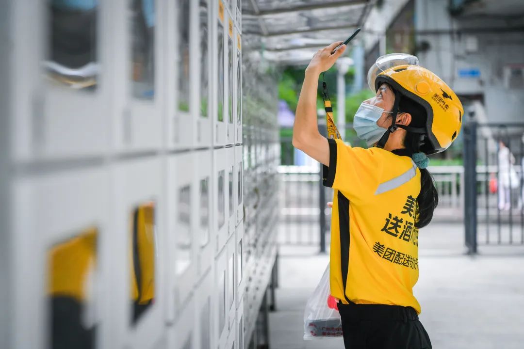 美团CEO王兴:美团优选亏损收窄,未来逐步减少补贴