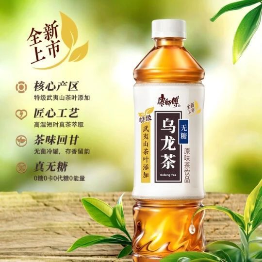 再迎巨头加持，近一个月，娃哈哈、康师傅、三得利抢喝无糖茶！