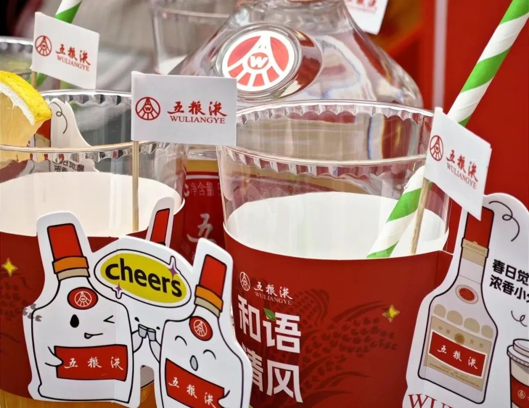 春糖手记①：“酒水”的超进化……